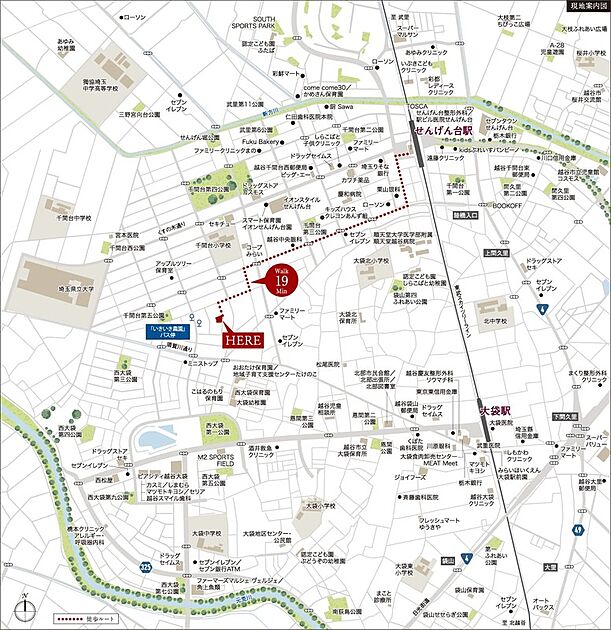 案内図