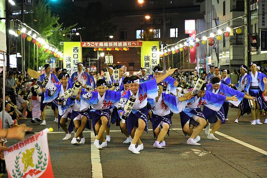 地元への恩返しとして、毎年8月に南越谷阿波踊りを開催。