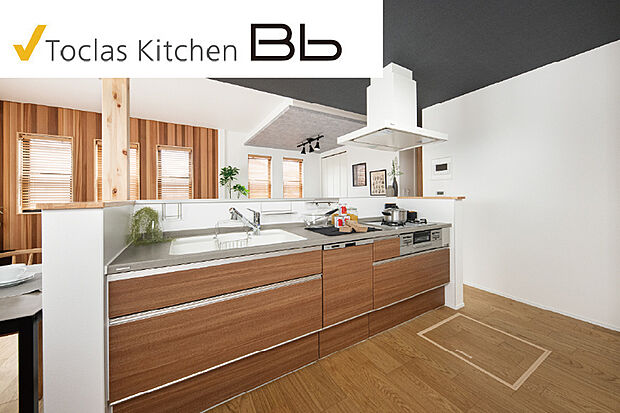 【【トクラスBb】】家事が楽しくなるスタイリッシュで使い勝手の良いキッチン。熱や水、汚れに強く、美しいキッチンカウンターに節水・浄水機付きの水栓など機能性とデザイン性の高い機器を備えたキッチン。毎日の家事を楽しくしてくれ