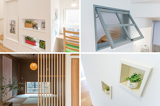 【 弊社施工例 】 豊富なバリエーションから、好みに合わせて仕様をカスタマイズ!自分だけの“こだわり”を取り入れた理想のマイホームを実現しましょう!