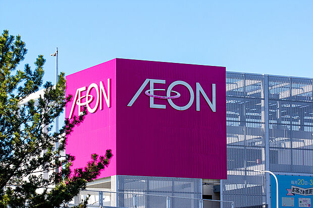 イオンスタイル 入間（約1,800m）