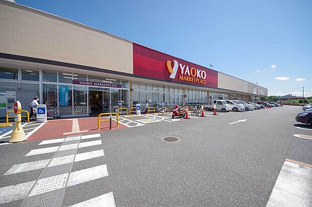 ヤオコー 入間下藤沢店
