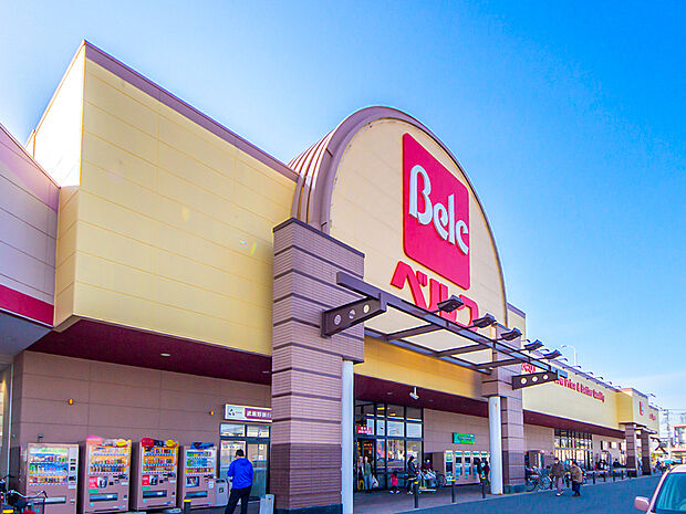 ベルク 入間野田店(約400m)