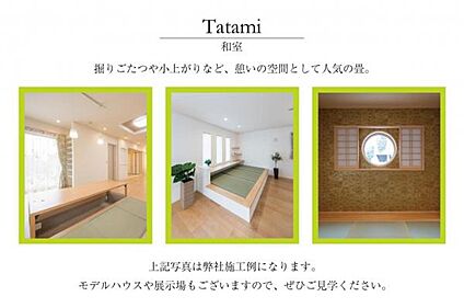 敢えてつくる、大人の寛ぎ空間。