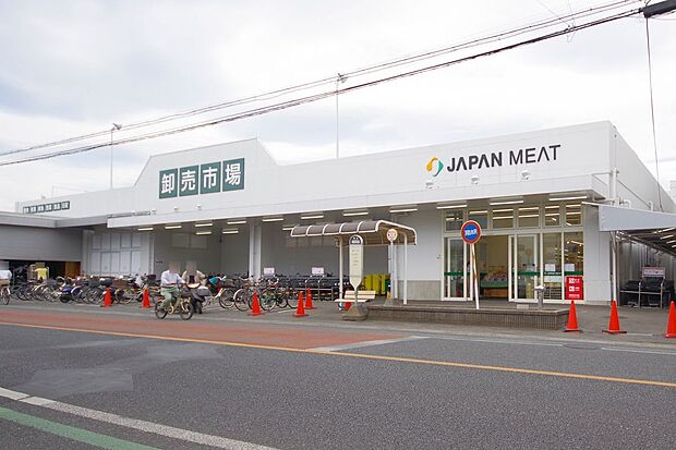 ジャパンミート卸売市場ふじみ野店(約1,380m)