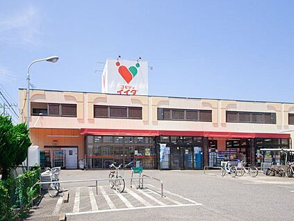 コモディイイダ南台店 500m
