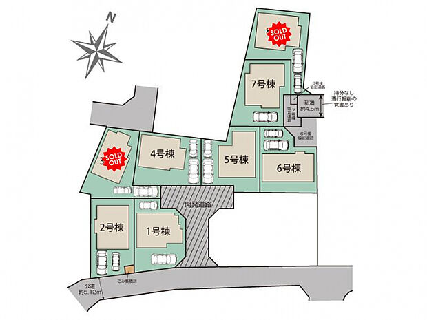 横浜市瀬谷区北新2期 区画図