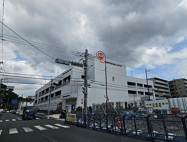 オーケー　川和町店（約631m）