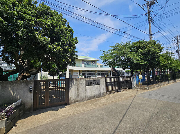 茅ヶ崎市立室田保育園（約568m）