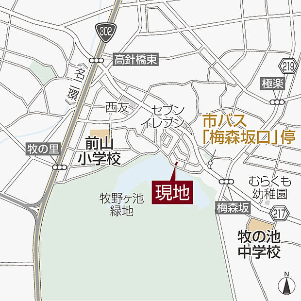 案内図