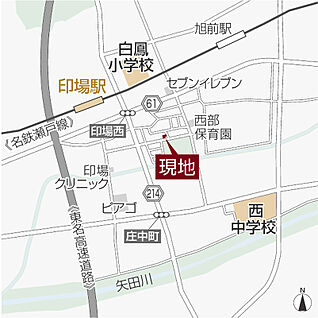 案内図
