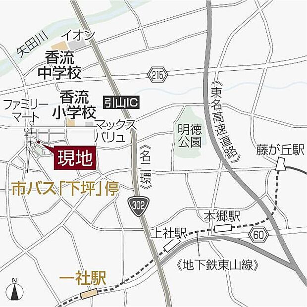 案内図