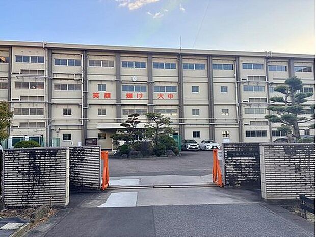 一宮市立大和中学校(約1,713m)
