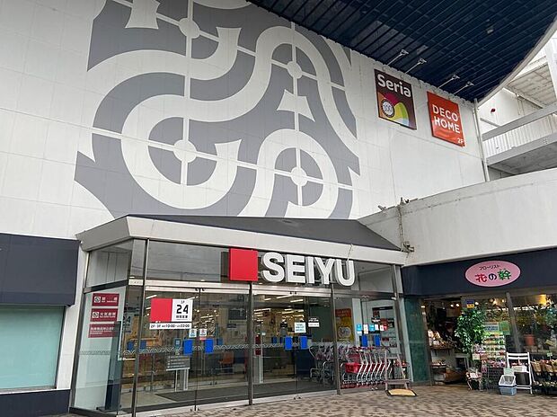 西友高針店(約715m)