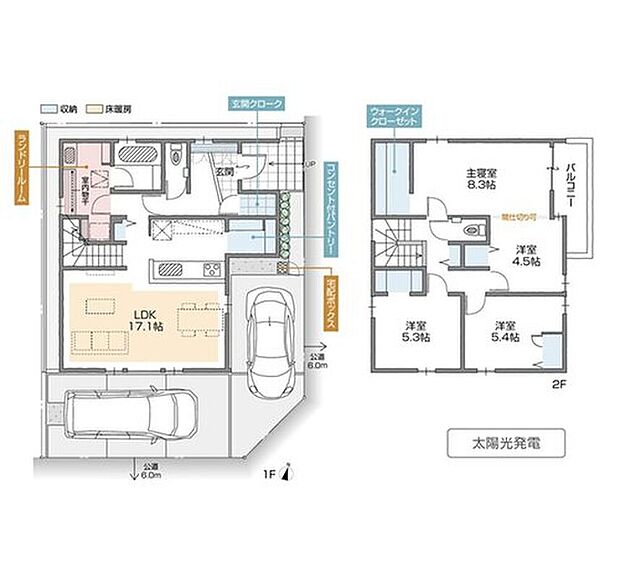 【4LDK】・4LDK+玄関クローク+ランドリールーム+WIC