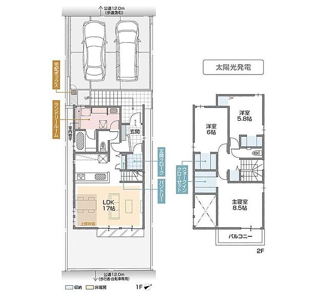 【3LDK】3LDK+WIC+玄関クローク+ランドリールーム