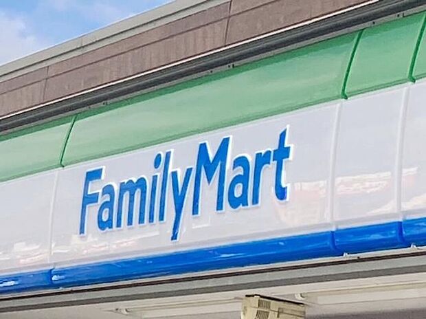 ファミリーマート北名古屋能田店（約372m）