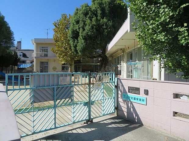 守山保育園（約560m）
