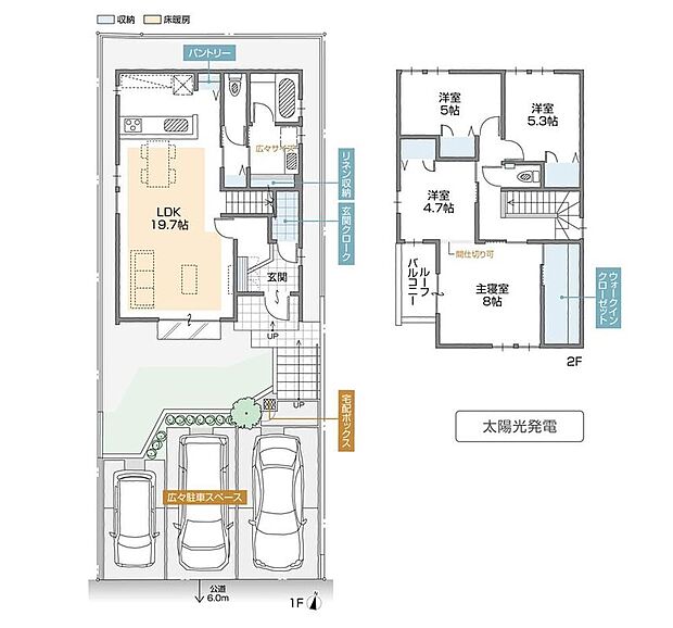【4LDK】【4LDK＋ウォークインクローゼット＋玄関クローク】
