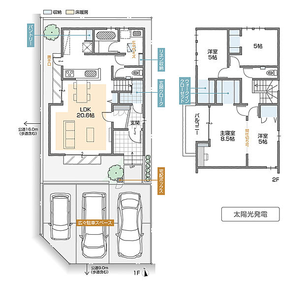 【3LDK+S】【 南西角地 × 3台駐車可 × 2面採光のLDK 】