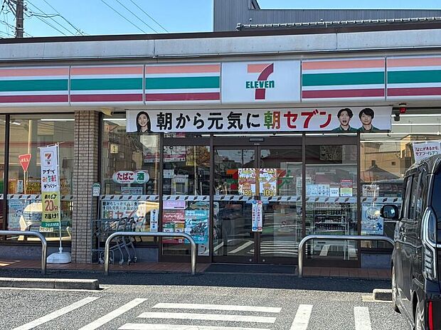 セブンイレブン清須城並2丁目店（約363m）