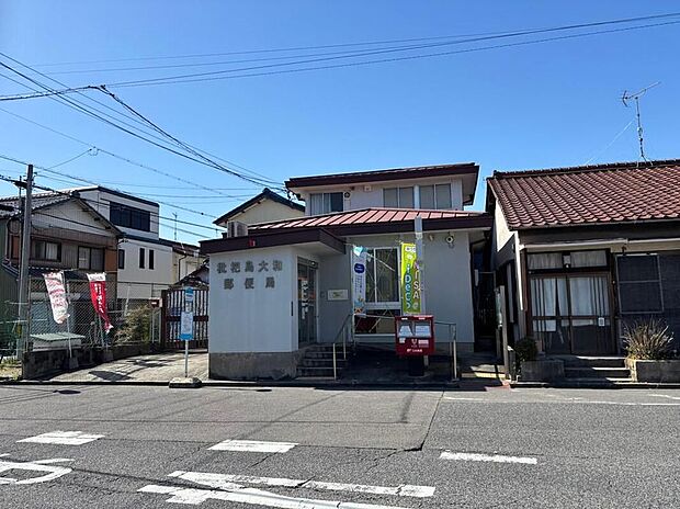 枇杷島大和郵便局（約200m）