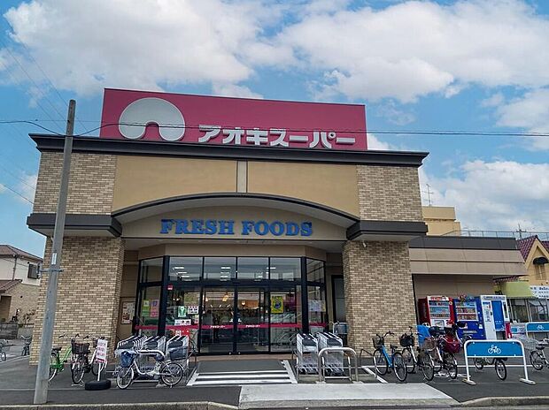 アオキスーパー一色新町店（約708m）