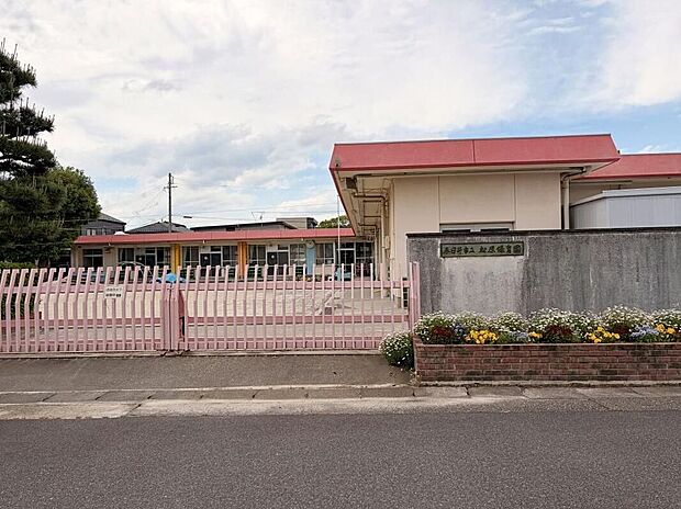 春日井市立松原保育園(約919m)