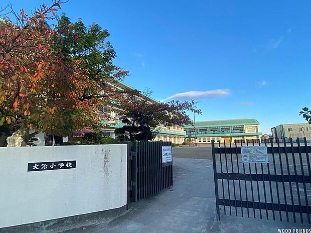 大治町立大治小学校（約1,881m）