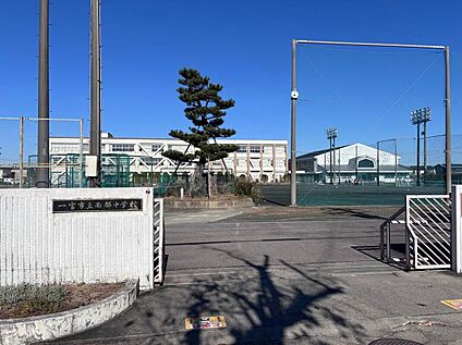 南部中学校 1500ｍ(徒歩19分)