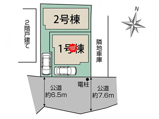 志木市幸町1丁目2棟 区画図