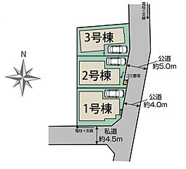 ブルーミングガーデン 練馬区大泉学園町4丁目3棟 その他