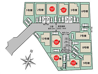 ブルーミングガーデン 東久留米市花小金井下里全13棟 その他