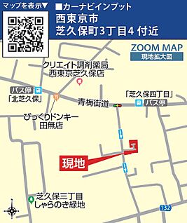 案内図