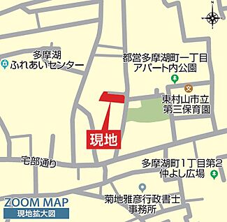 案内図