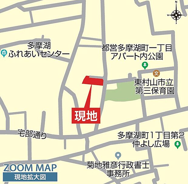 案内図