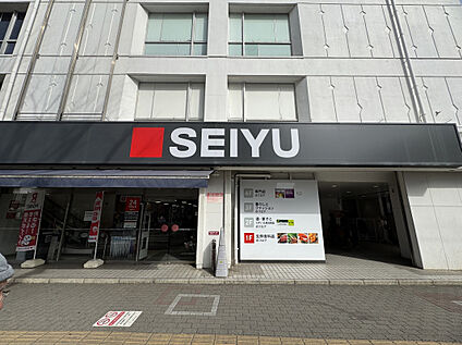 西友新所沢店 710m
