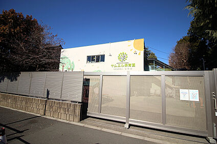 サムエル保育園 170m