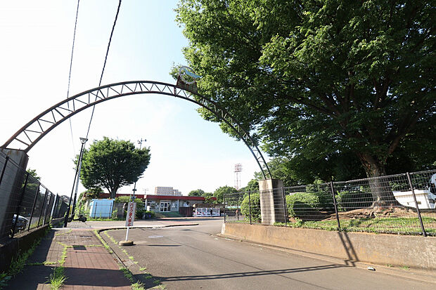 東村山市立運動公園（約780m）