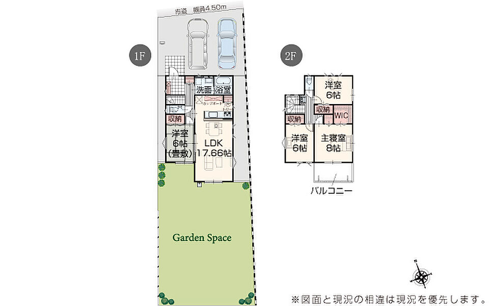 完成予想図：外観（1号棟）