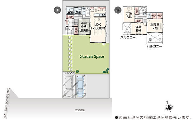 現地写真:外観(3号棟)