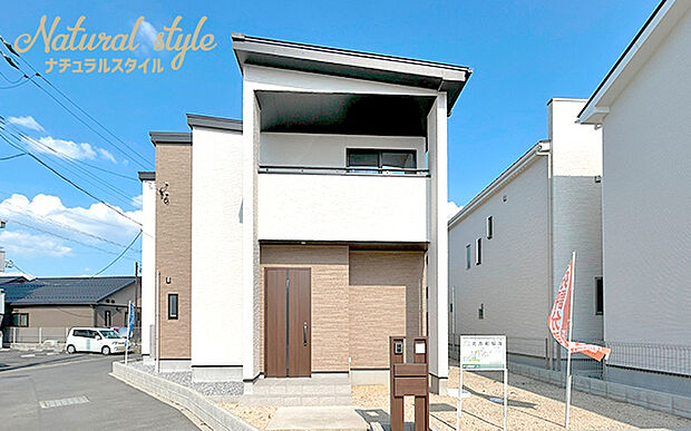 現地写真：外観（1号棟）