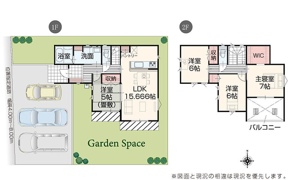 完成予想図：外観（7号棟）