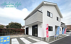 広島県福山市新涯町4丁目126番1　他：物件画像