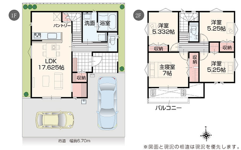 完成予想図：外観（1号棟）