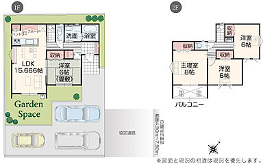 いろどりアイタウン 新潟市江南区亀田水道町3丁目 その他