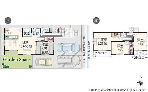 完成予想図:外観(6号棟)