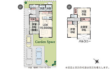 いろどりアイタウン 仙台市青葉区みやぎ台2丁目 その他