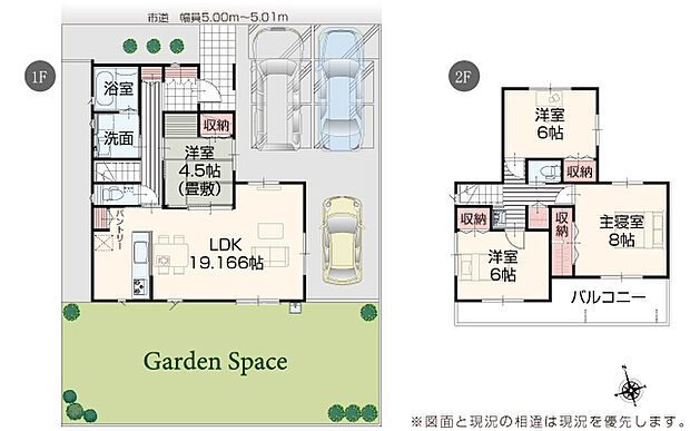 完成予想図:外観(4号棟)