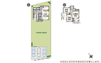 いろどりアイタウン 安曇野市三郷明盛 その他